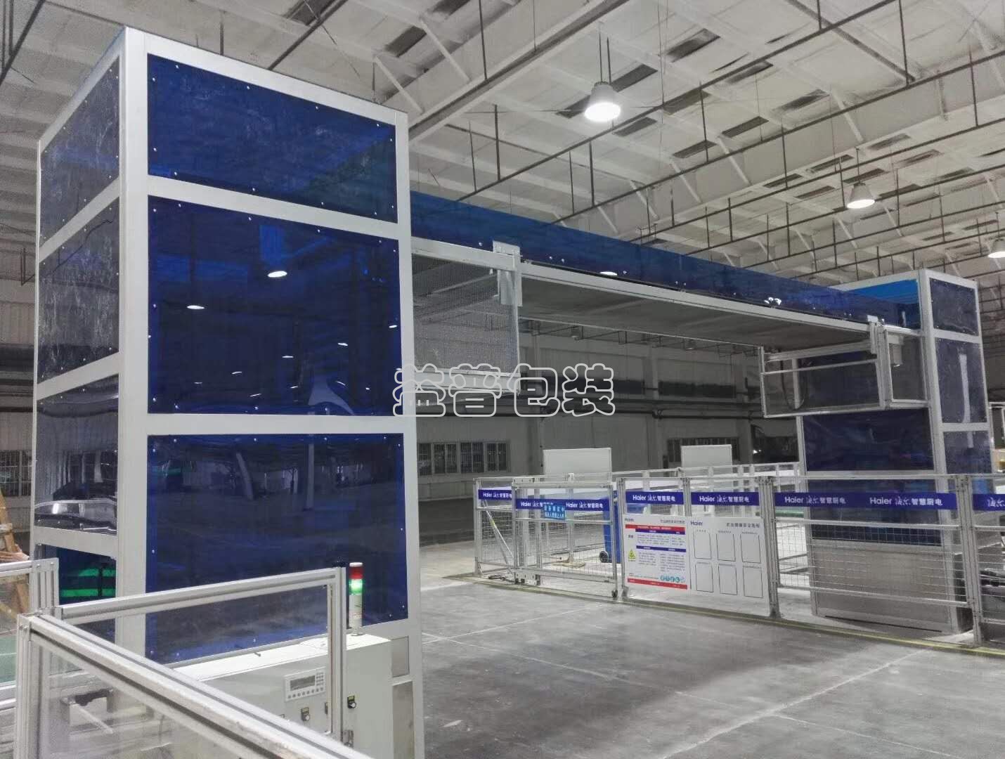 廣州全自動(dòng)四邊封裝袋機,廣州碼垛機廠(chǎng)家,全自動(dòng)碼垛機,碼垛機廠(chǎng)家,廣州垂直夾持提升機,廣州連續式垂直提升機