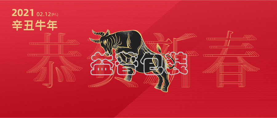 廣州全自動(dòng)四邊封裝袋機,廣州碼垛機廠(chǎng)家,全自動(dòng)碼垛機,碼垛機廠(chǎng)家,廣州垂直夾持提升機,廣州連續式垂直提升機
