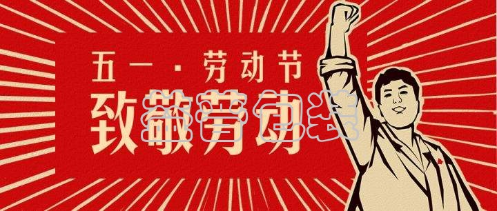 廣州全自動(dòng)四邊封裝袋機,廣州碼垛機廠(chǎng)家,全自動(dòng)碼垛機,碼垛機廠(chǎng)家,廣州垂直夾持提升機,廣州連續式垂直提升機