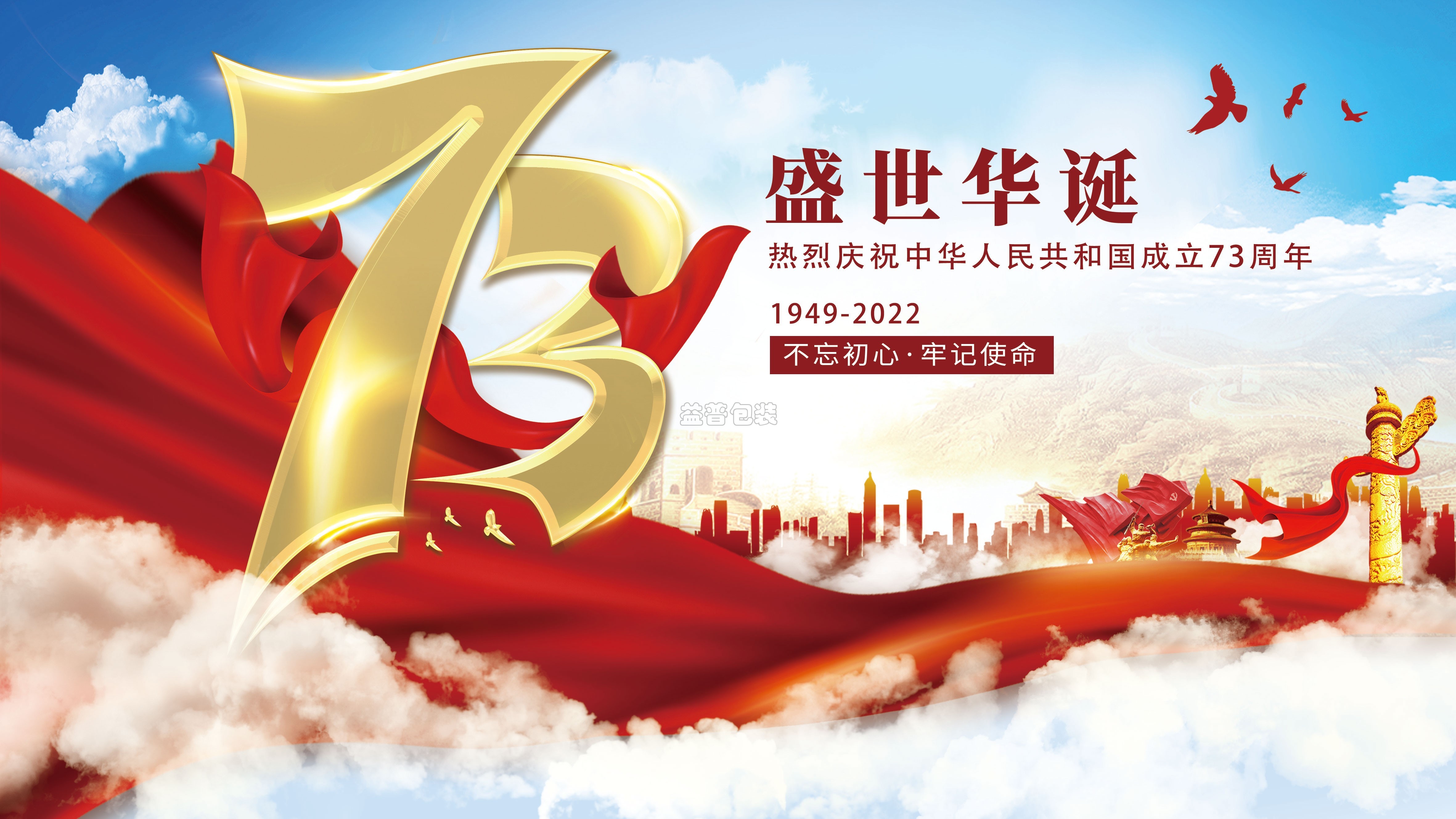 廣州全自動(dòng)四邊封裝袋機,廣州碼垛機廠(chǎng)家,全自動(dòng)碼垛機,碼垛機廠(chǎng)家,廣州垂直夾持提升機,廣州連續式垂直提升機