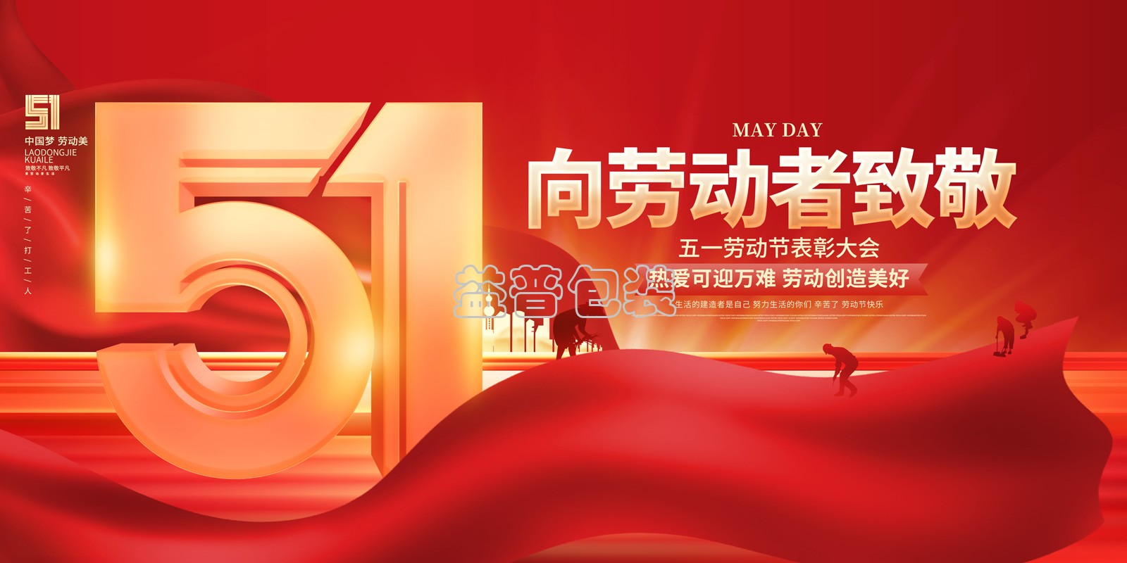 廣州全自動(dòng)四邊封裝袋機,廣州碼垛機廠(chǎng)家,全自動(dòng)碼垛機,碼垛機廠(chǎng)家,廣州垂直夾持提升機,廣州連續式垂直提升機