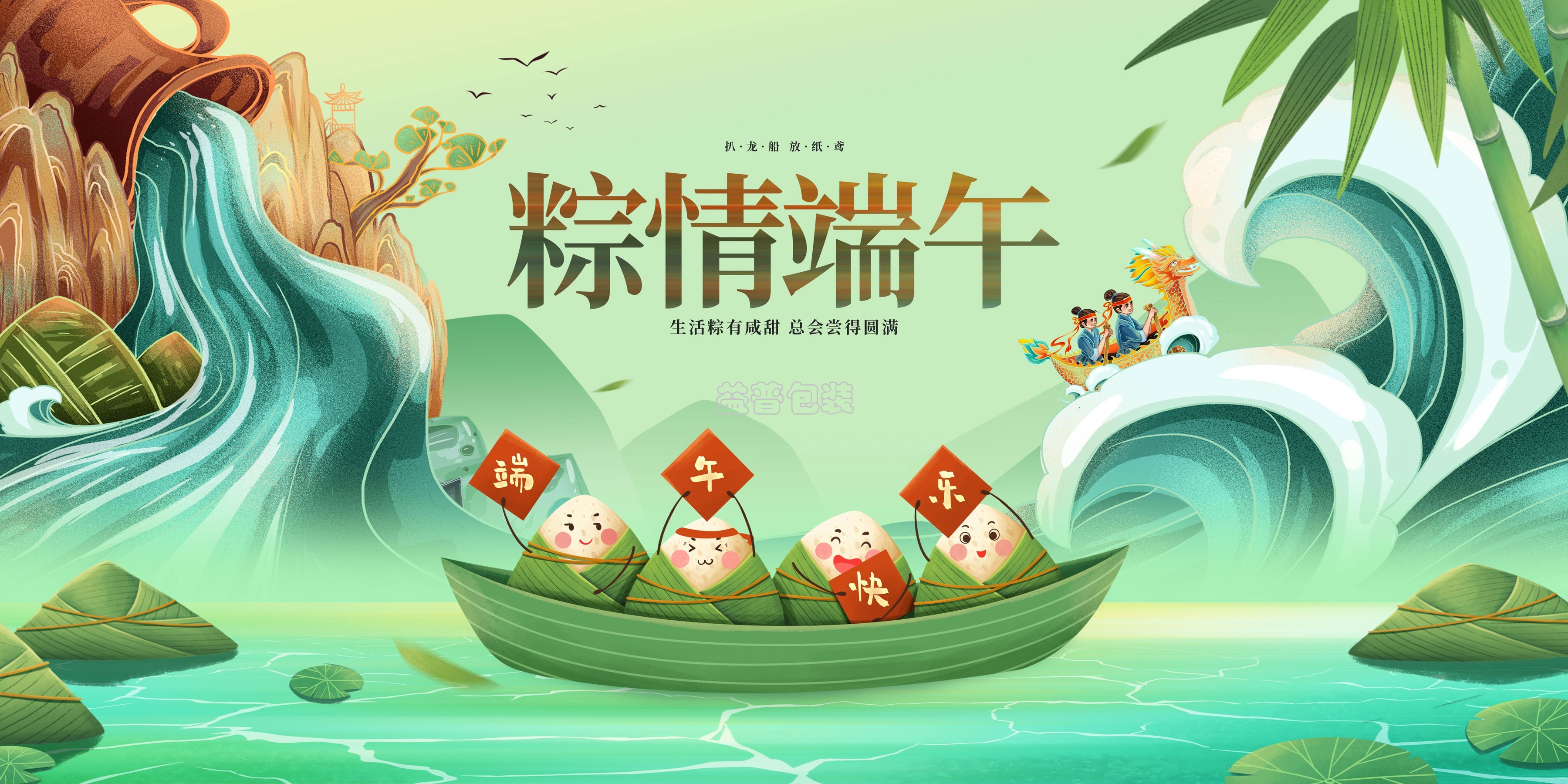 廣州全自動(dòng)四邊封裝袋機,廣州碼垛機廠(chǎng)家,全自動(dòng)碼垛機,碼垛機廠(chǎng)家,廣州垂直夾持提升機,廣州連續式垂直提升機