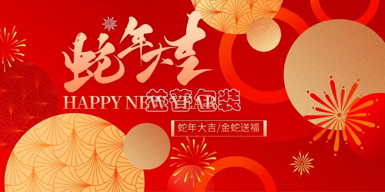 廣州全自動(dòng)四邊封裝袋機,廣州碼垛機廠(chǎng)家,全自動(dòng)碼垛機,碼垛機廠(chǎng)家,廣州垂直夾持提升機,廣州連續式垂直提升機
