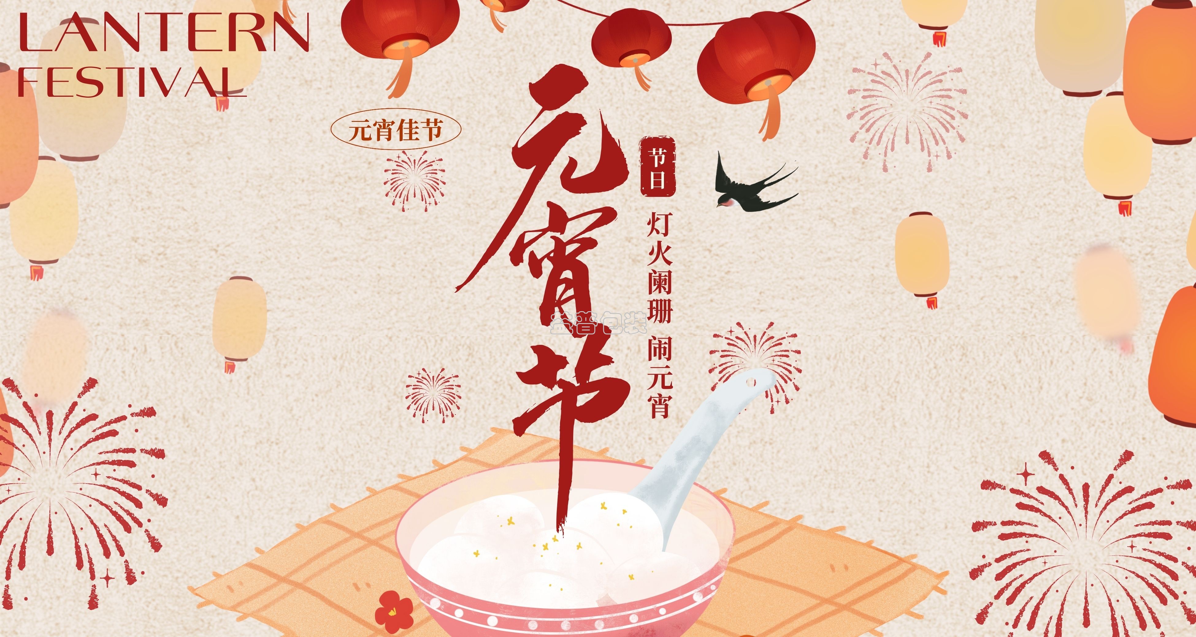 廣州全自動(dòng)四邊封裝袋機,廣州碼垛機廠(chǎng)家,全自動(dòng)碼垛機,碼垛機廠(chǎng)家,廣州垂直夾持提升機,廣州連續式垂直提升機
